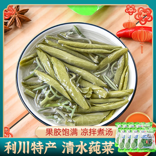 酱腌菜莼菜300g*8袋非太湖西湖清水纯菜非新鲜净菜湖北利川马蹄菜