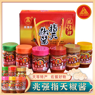 兆强牌指天椒酱168g/瓶黄皮蒜蓉天等辣椒酱拌饭拌面调味广西特产
