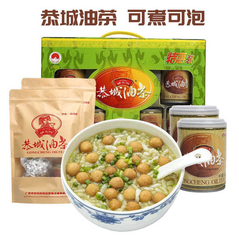 桂林特产恭城油茶礼盒装