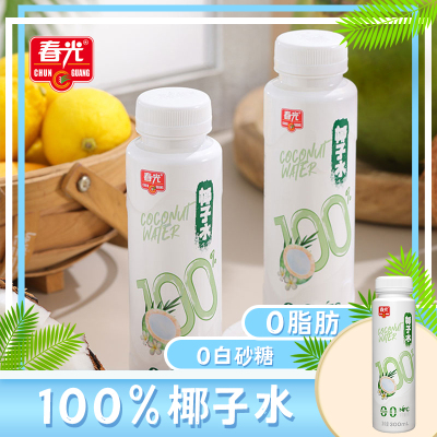 海南特产春光椰子水300ml