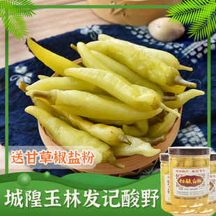 广西发记 甜酸白椒480g*3瓶泡辣椒非灯笼椒非七彩椒玉林酸料城隍