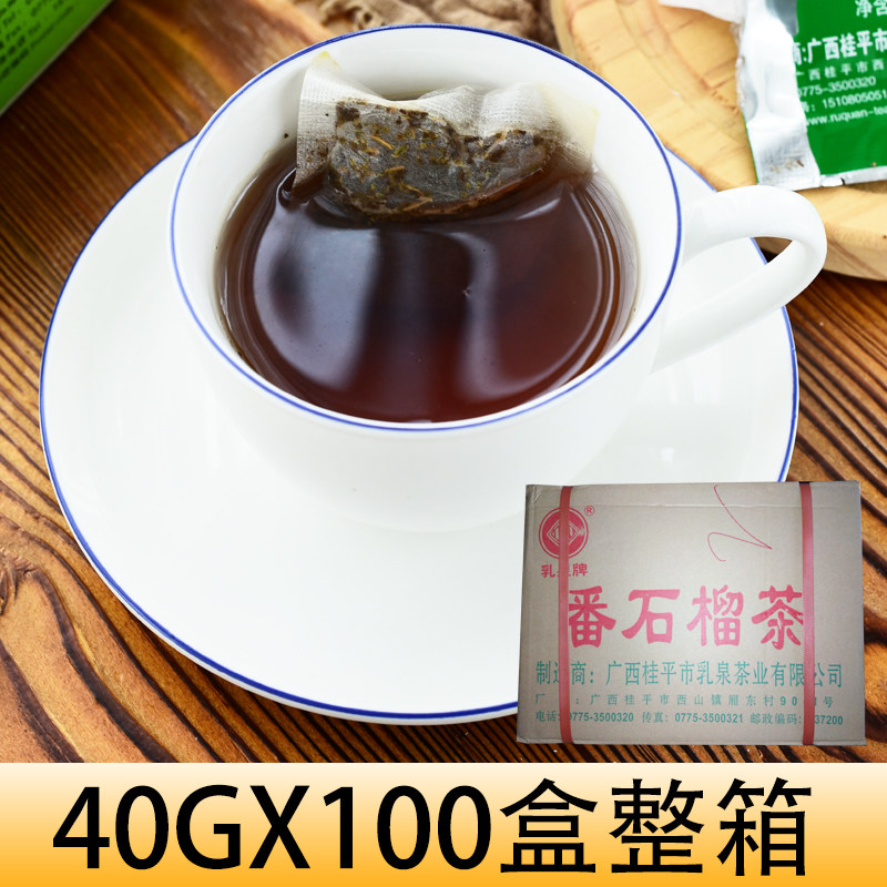乳泉牌 正品番石榴茶40g*100整箱 芭乐茶叶番石榴叶茶天然野生茶,茶,代用/花草茶,淘宝优惠券,粉丝福利购,淘宝优惠卷