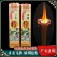 柏木香檀香家用礼佛香烧香拜佛财神火苗香手工环保无烟一整箱