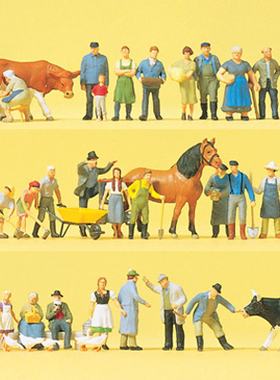 preiser微缩微距场景模型1:87HO微观小人道具 13001 农场牧场工人