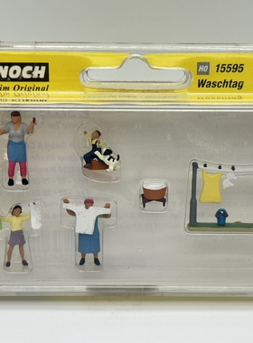 NOCH 微缩微距场景模型1:87HO微观小人道具 15595 晒衣服妇女儿童