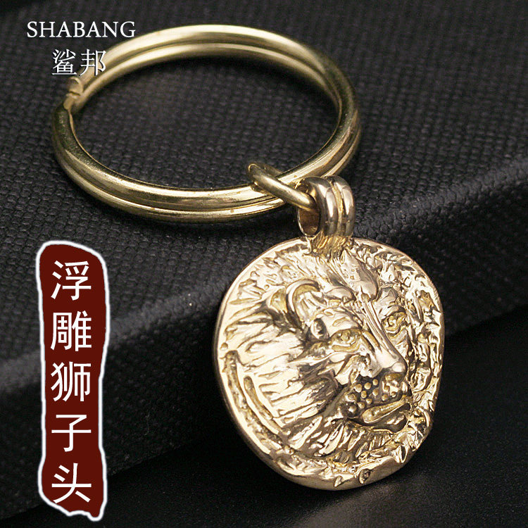 黄铜钥匙牌钥匙挂件吊坠装饰小礼品铜狮子浮雕挂牌|msdalam kategori bekalan perayaan/hadiah, Hadiah kreatif, rantai kunci - dari Buy2taobao.com untuk memberikan perkhidmatan ejen Taobao profesional membeli