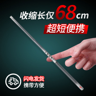 灰色鱼竿手竿碳素短节溪流竿鲫鱼竿鲤鱼竿超轻超硬28调全套装 便携