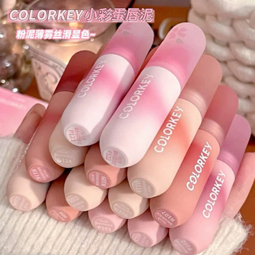 colorkey珂拉琪小彩蛋丝绒唇釉唇彩小胖墩唇泥雾面哑光口红显白