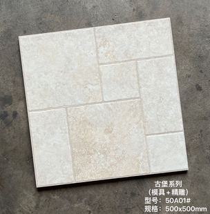 广东佛山500x500古堡砖模具精雕仿古砖瓷砖地砖墙砖卫生间阳台