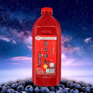 老G 麝香酒米野钓鲫鱼鲤鱼打窝米四季通用浓香型诱鱼促食剂鱼饵料