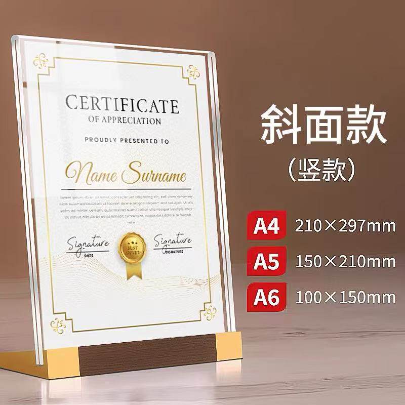 亚克力透明台卡a4立牌菜单展示牌双面价目表广告牌水牌价格牌桌牌