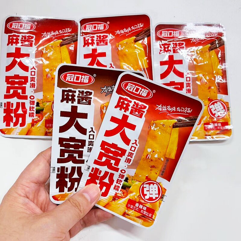 冠口福大宽粉麻酱味流汁宽粉吸汁香辣粉皮袋装开袋即食土豆粉