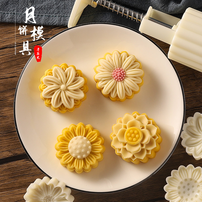 网红50g雏菊中秋手压月饼模具图片