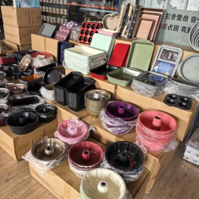 【尾货&处理】烘焙模具