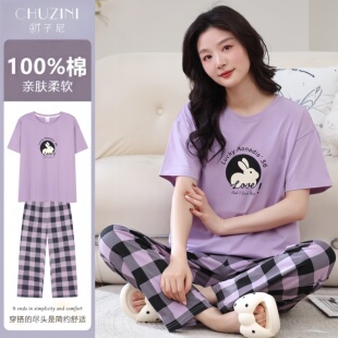 2025年短袖睡衣女士夏款纯棉薄款春夏季可外穿休闲新款家居服套装