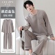 德绒睡衣套装 春秋长袖 宽松保暖家居服可外穿秋冬款 男士 新中式 圆领