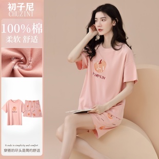 睡衣女夏天纯棉短袖短裤可外穿品牌家居服休闲套装2026年新款夏季