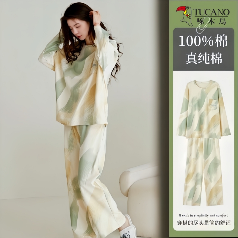 啄木鸟春秋季纯棉韩版家居服套装