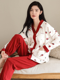 V领家居服女士全棉休闲套装 俞兆林睡衣女春秋款 开衫 冬季 纯棉长袖