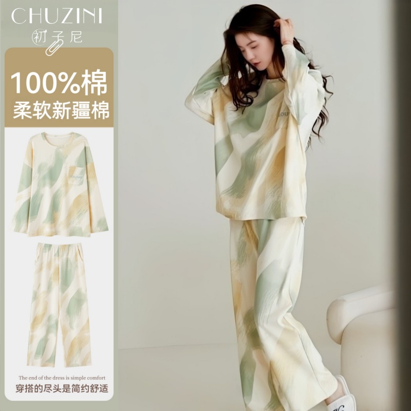 2025新款新中式纯棉长袖睡衣套装