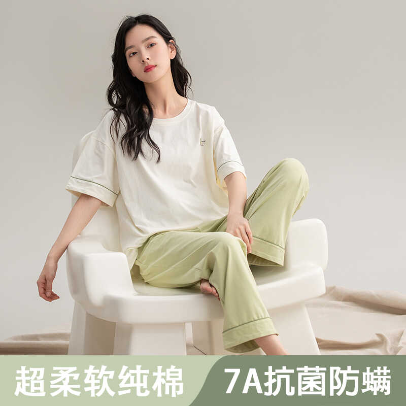 俞兆林女纯棉可外穿短袖长裤睡衣