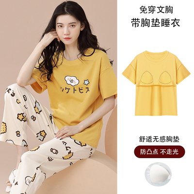 俞兆林女士纯棉七分裤可外穿套装
