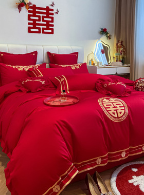 轻奢高端纯棉刺绣中式结婚四件套大红色婚庆陪嫁喜被套床上用品