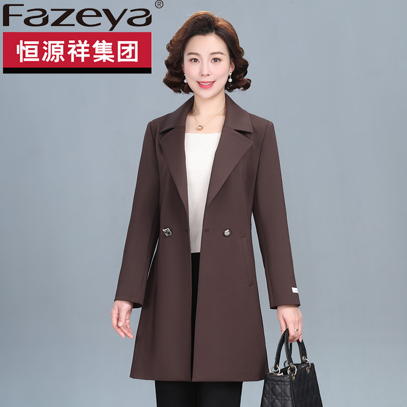 恒源祥集团彩羊中老年女装高贵外套春秋季中长款妈妈气质修身风衣