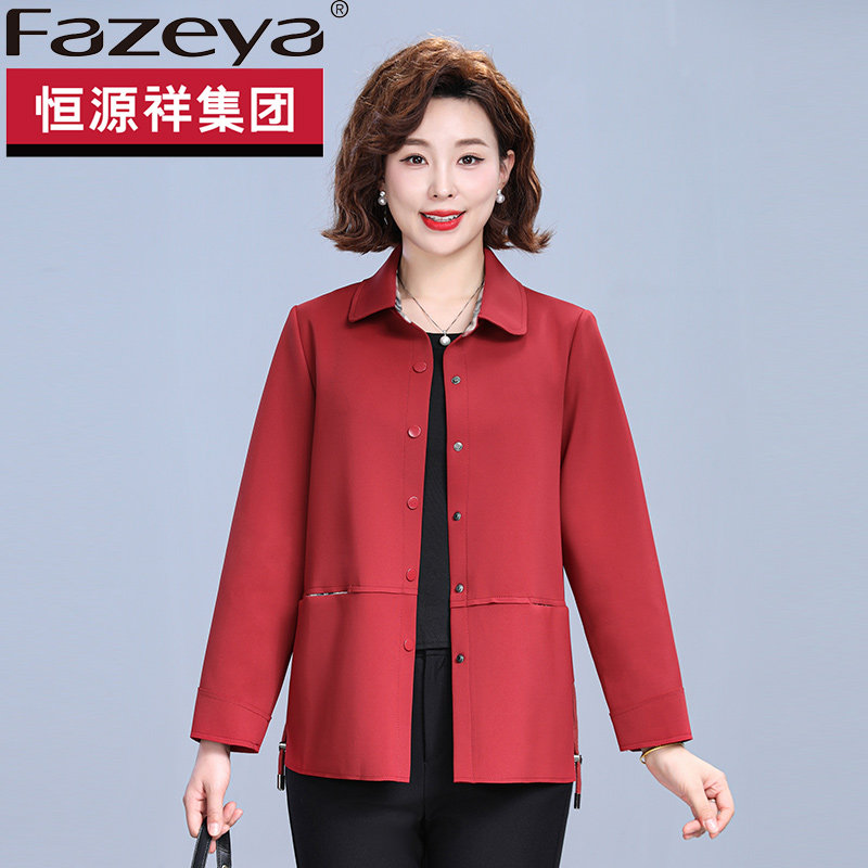 恒源祥集团彩羊妈妈春秋季薄款红色外套中老年人气质短款风衣妇女