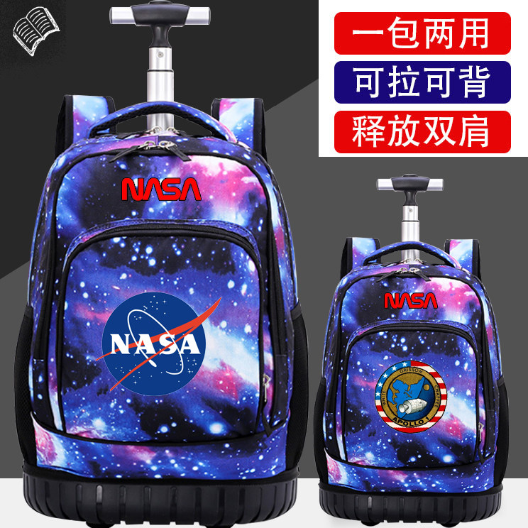 NASA联名双肩包欧美潮牌宇航员背包国潮美国宇航局学生拉杆书包男
