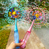 风车泡泡水补充液泡泡机专用海洋吹大泡泡水棒儿童婴儿无毒玩具