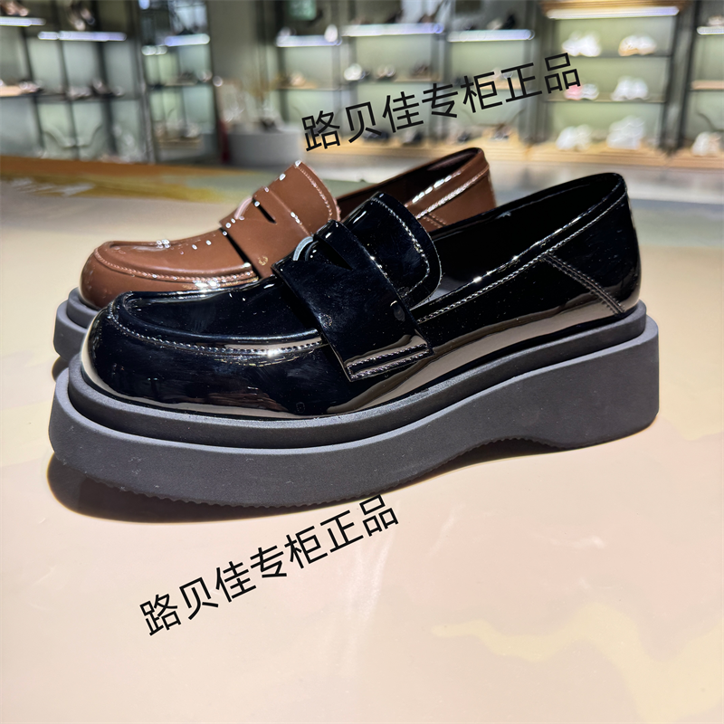 路贝佳女鞋圆头轻便漆皮乐福厚底松糕鞋2024秋款L24654E-51