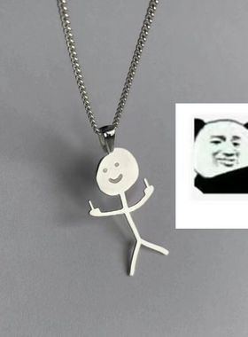 新款热销趣味个性卡通涂鸦火柴人可爱男女情侣可爱潮流不锈钢项链