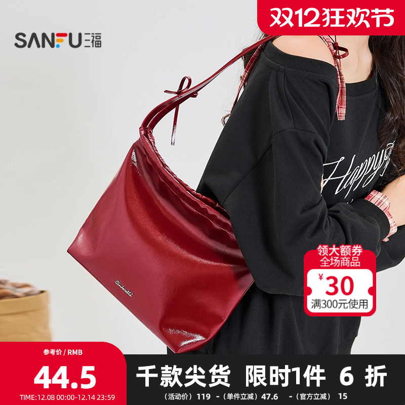 三福挎包秋季甜酷芭蕾风简约纯色蝴蝶结托特革软包女包506818