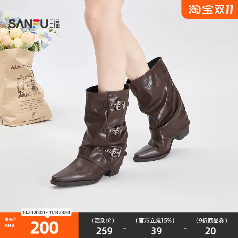 三福女靴韩系轻亚废土机车风中筒裤管尖头时尚中靴女鞋862283