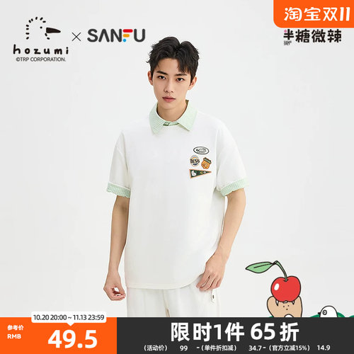三福2026夏季男士立体章仔刺绣短T恤 休闲微落圆领上衣526703