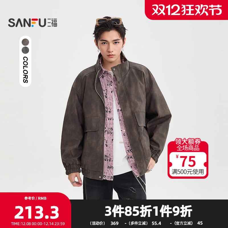 三福2025冬季男士满版蜡染PU皮衣夹克 潮酷大口袋外套510052