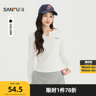 三福长T恤2026秋季刺绣小标装饰V字开口领上衣女装526976