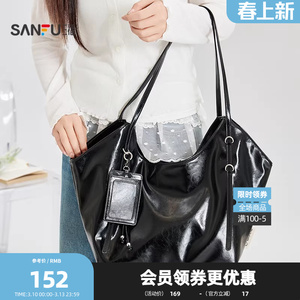 三福挎包春季中性休闲流浪包托特包休闲大容量时尚女包519959