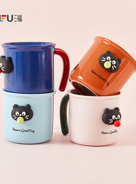 三福缔卡洛卡猫咪杯陶瓷杯310ML 可爱创意水杯时尚杯852625