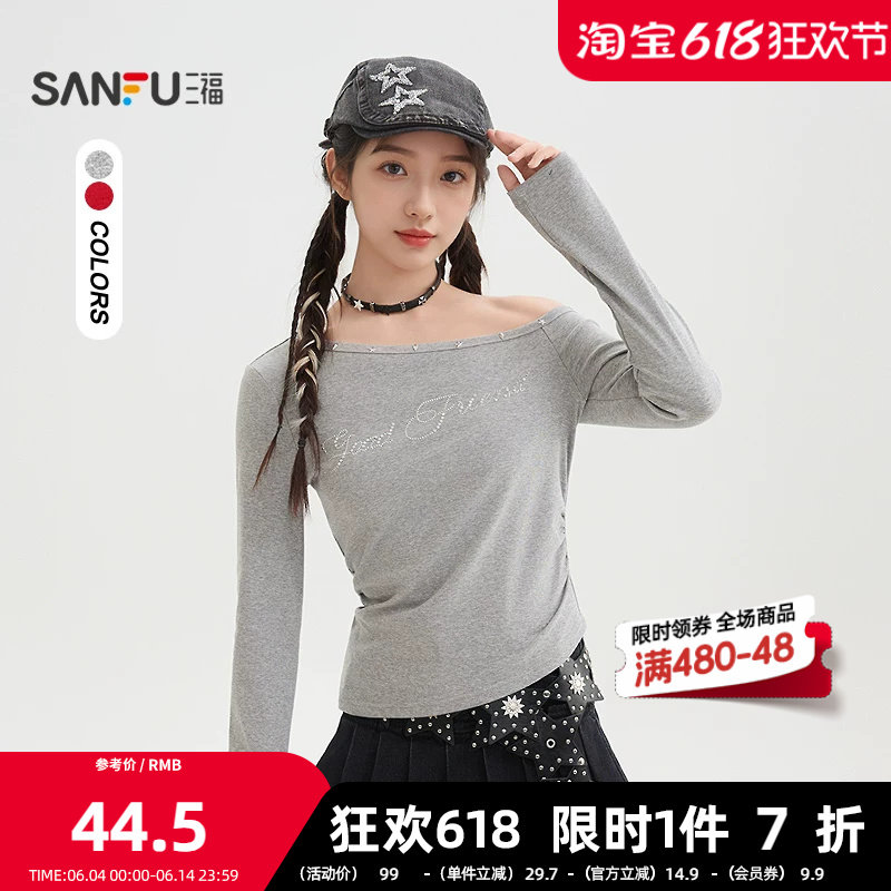 三福长T恤2026春季烫钻英文铆钉斜肩时尚休闲上衣女装520016