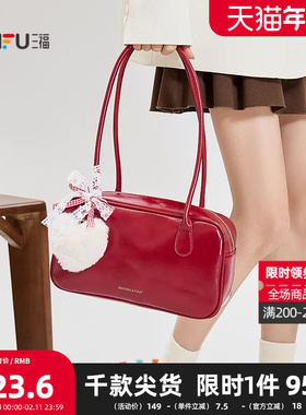 三福挎包冬季红色胶囊系列复古爱心腋下包波士顿包女包514359