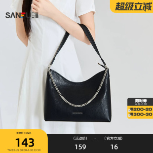三福挎包夏季简约韩系风大容量hobo包中性风时尚女包526382
