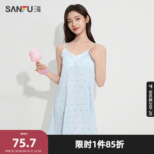年轻花边波点睡裙 三福女夏季 性感蕾丝宽松吊带家居服女498114
