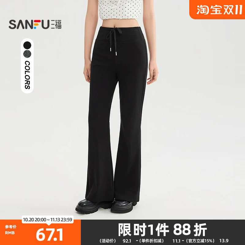 三福休闲裤2026秋季微喇叭裤脚系带绑结松紧腰裤子女装858689
