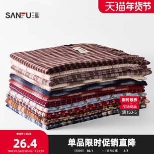 三福复古新时尚长巾围巾 潮流个性服饰配件配饰围脖849124