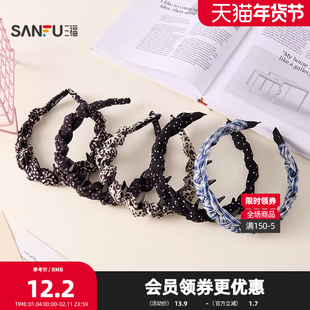 三福多色绕齿头箍单个 炫彩时尚个性高颅顶发饰配饰发箍848218