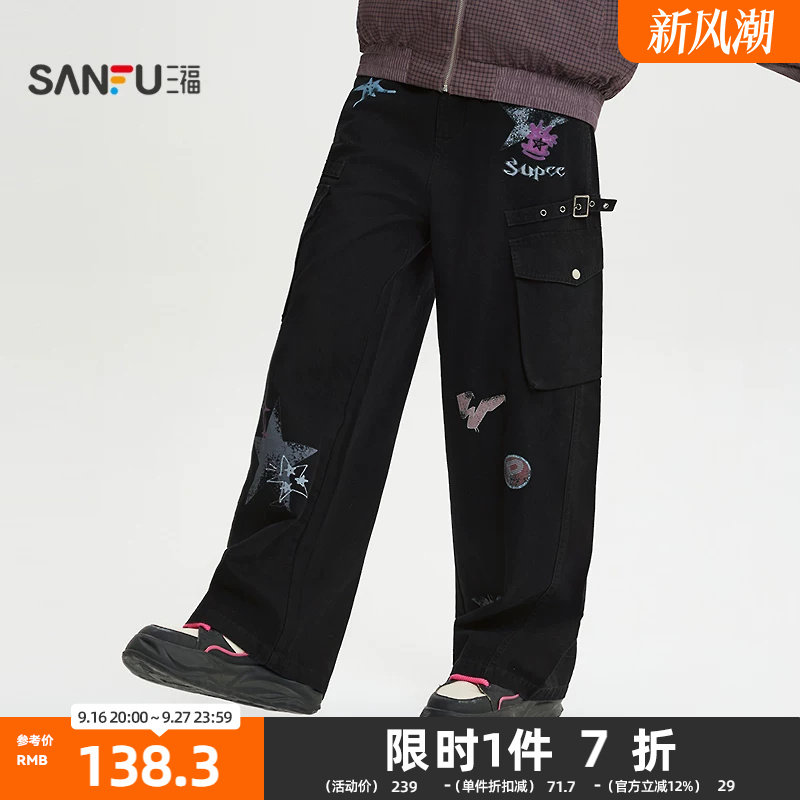 三福2026夏季男士趣味涂鸦工装飘带休闲裤 街潮宽松长裤520865