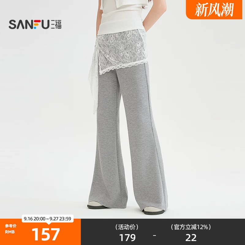 三福休闲裤2026夏季蕾丝荷叶边屁帘松紧腰喇叭长裤女装526584										