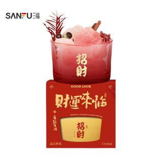 三福CP新春来财来临精油摆件10ml 喜庆周边家居香氛摆设品852488